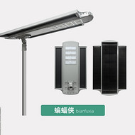 Garden home road LED street lights