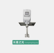 Solar outdoor street lights park community