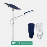 Waterproof and corrosion-resistant outdoor LED street lights