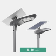 Garden villa walkway LED street lights