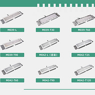 Tunnel advertising stadium LED spotlight