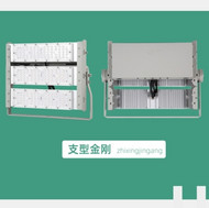 Highway toll station Highway LED spotlight