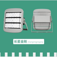 Villa lighting highlight modern LED spotlight