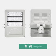 Practical LED spotlight garden construction site