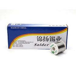 Multi-functional high purity solder wire
