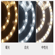 Frequency conversion power saving LED module