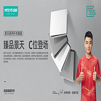 新型实用墙壁开关插座