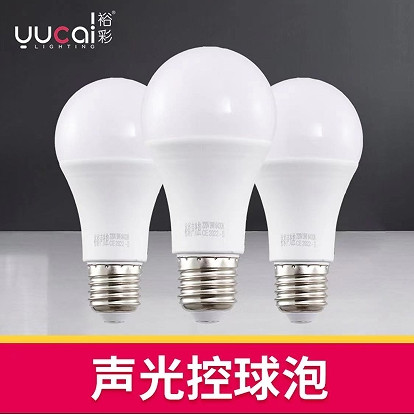 Intelligent high-end sound and light ball control bubbles