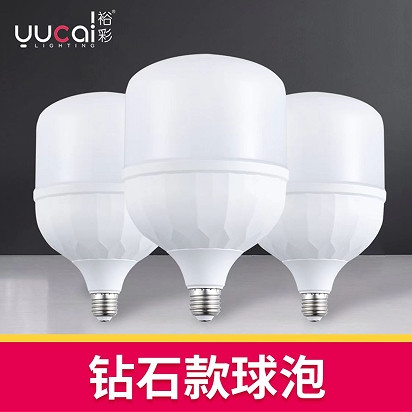 New fashion simple diamond ball bubble