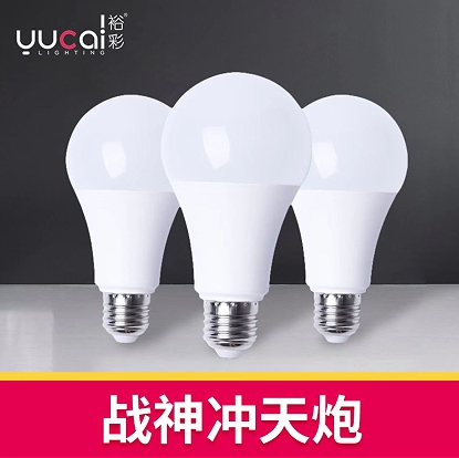 Super bright LED thread indoor ball bubbles