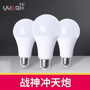 Super bright LED thread indoor ball bubbles