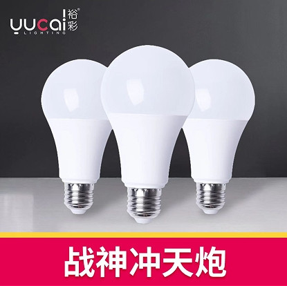 Super bright LED thread indoor ball bubbles