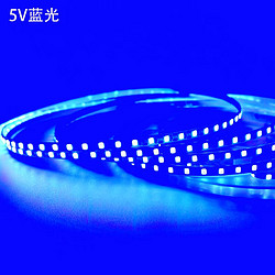 5v蓝光硅胶灯带