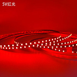 嵌入式柔性led5v红光灯带
