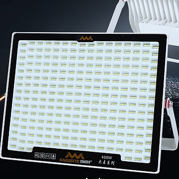Outdoor high-rod processing floodlight
