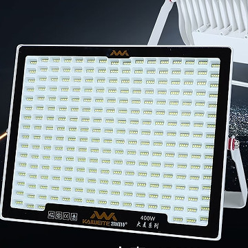 Outdoor high-rod processing floodlight