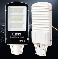 Outdoor waterproof high-quality LED street lights