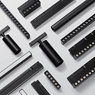 Magnetic smart track light