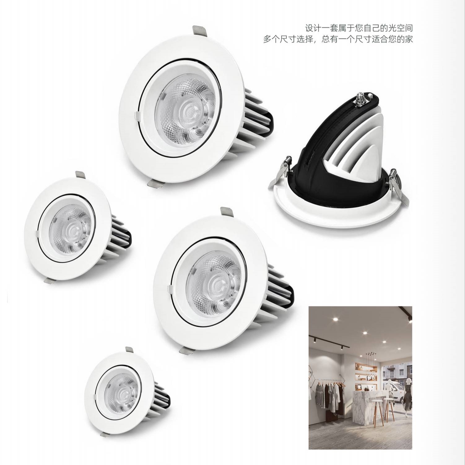 Die-cast lens elephant nose lamp
