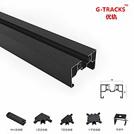 Practical three-wire integrated rail bar