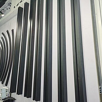 Black aluminum alloy track bar