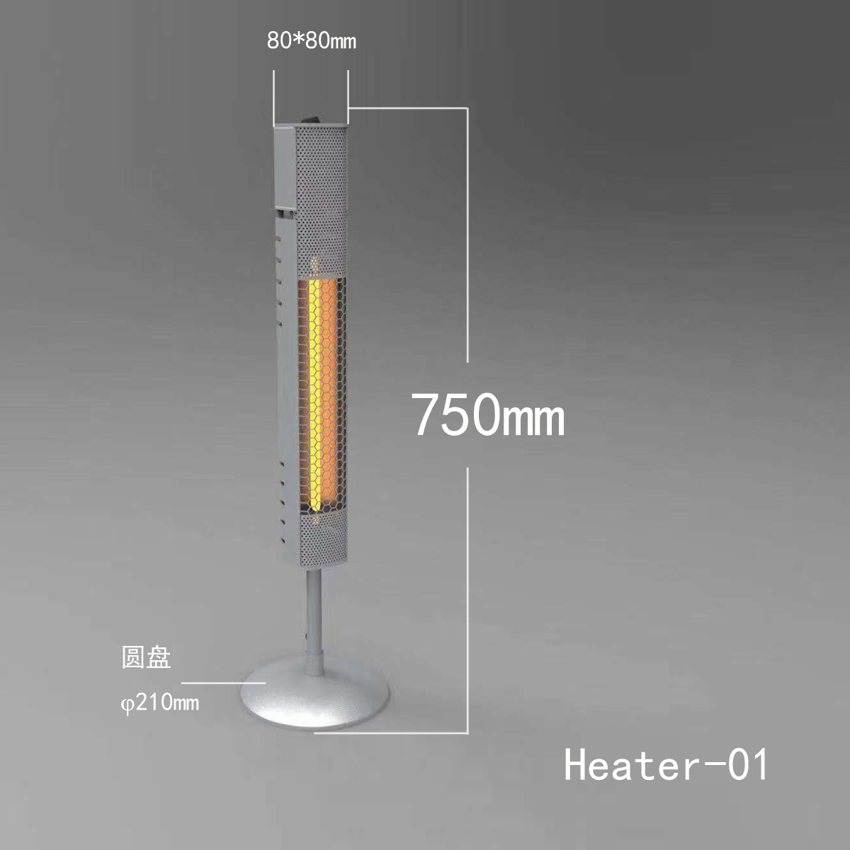 热门款落地式取暖器