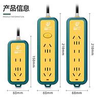 Multi-specification high-power outdoor socket