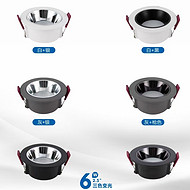 New high quality dimming downlight