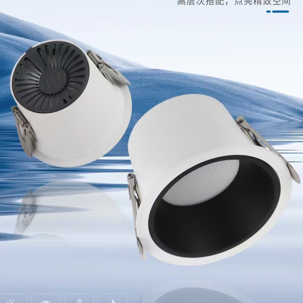 New high-brightness indoor LED downlight