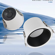 New high-brightness indoor LED downlight