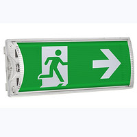 Foreign trade mall instructions emergency lights
