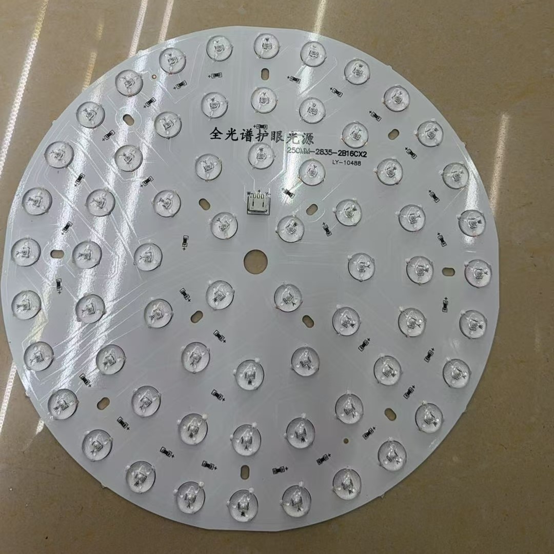 Ceiling light circular super bright transformation replaces light source