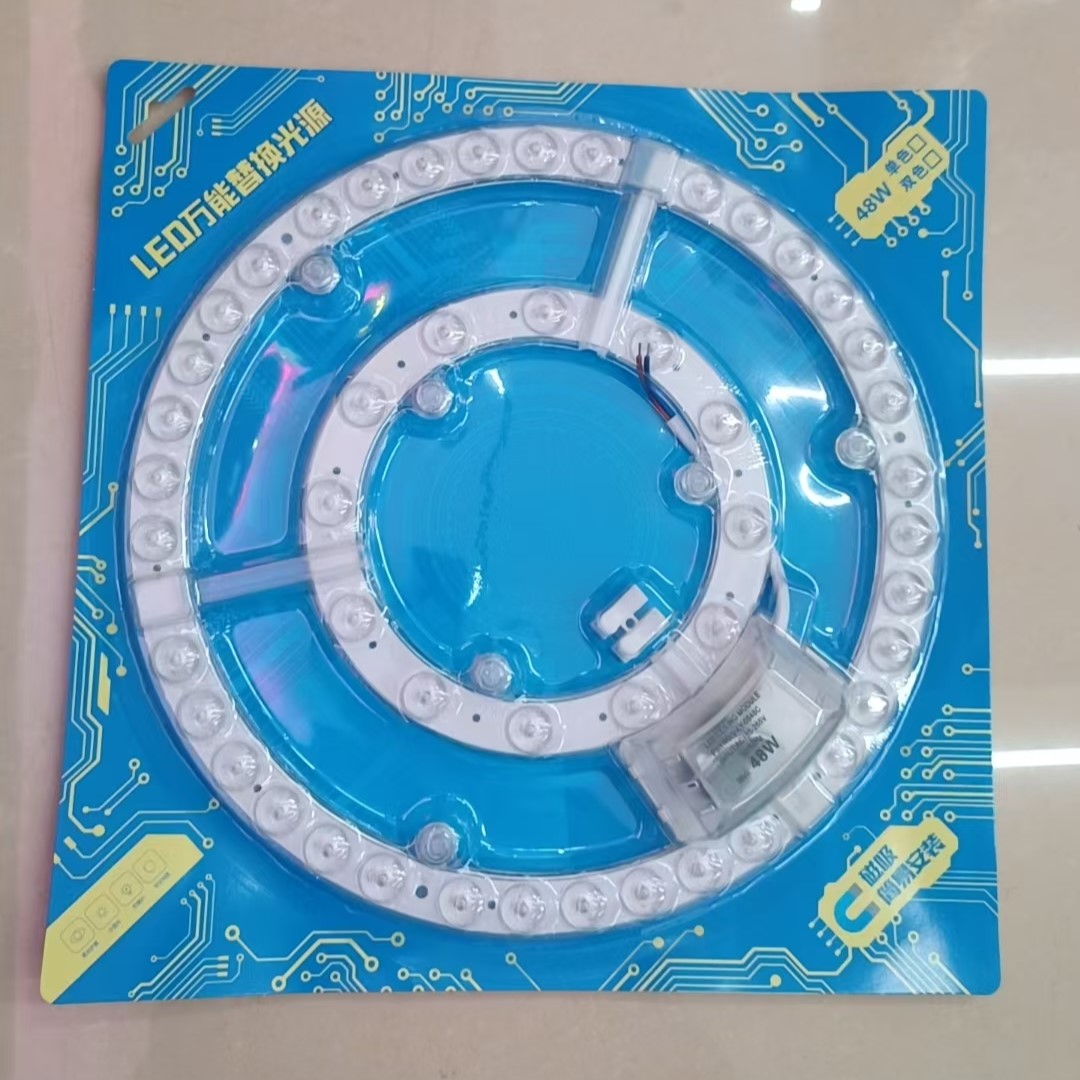 LED light source module light source living room ceiling light