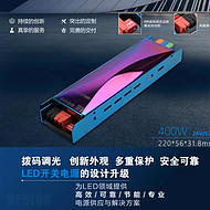 High efficiency LED switching power supply energy saving