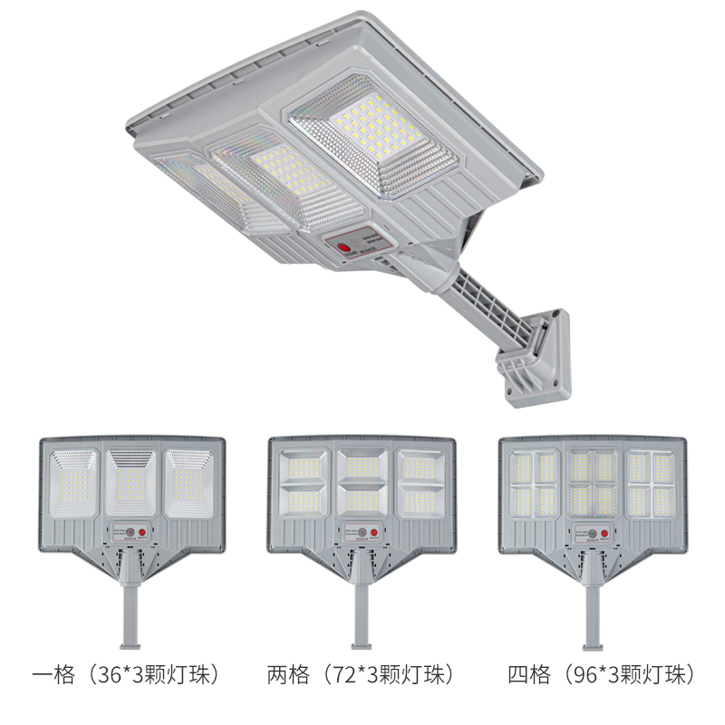 LED路灯防水多型号