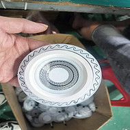 Intelligent power-saving downlight