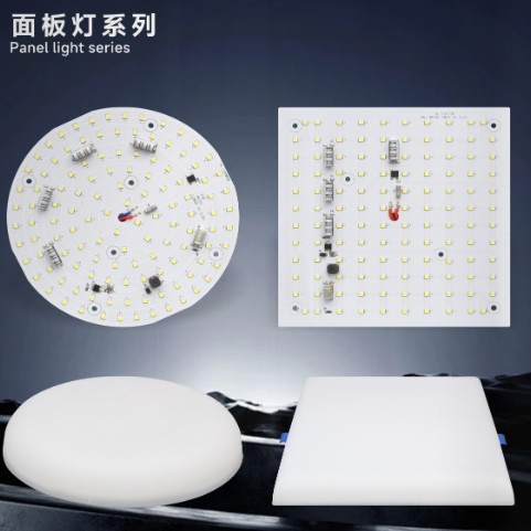 简约高级家用LED面板灯