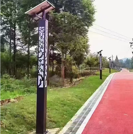 Garden square villa waterproof LED street lamp