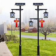 Solar courtyard style LED landscape lights