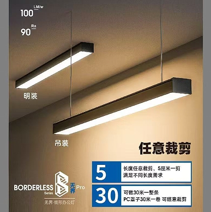 Simple kitchen high-end LED chandeliers