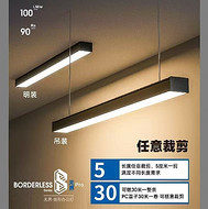 Simple kitchen high-end LED chandeliers