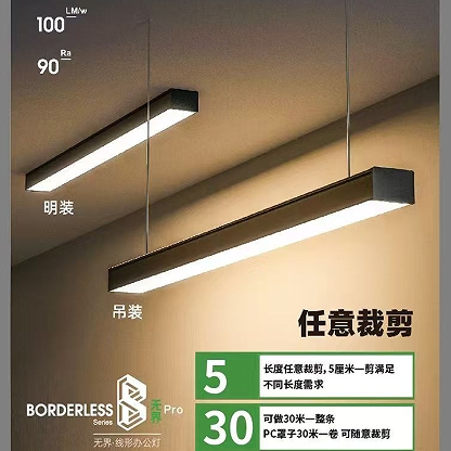 Home kitchen lighting LED chandeliers