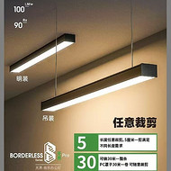 Home kitchen lighting LED chandeliers
