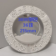 36W warm light monochrome LED light