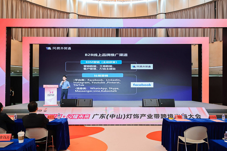 光啟新程，“智”繪燈都！第32屆古鎮(zhèn)燈博會(huì)3月18日盛大啟幕