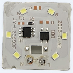 餐厅酒店耐用LED灯珠