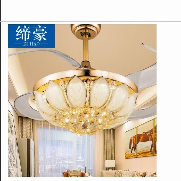 Inverter crystal invisible fan light