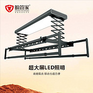 Electric drying rack with adjustable folding and household lighting