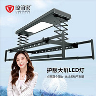 Intelligent electric folding clothes drying rack with integrated lighting