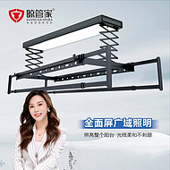 Intelligent electric drying rack with ultra-thin steel wire lifting mechanism